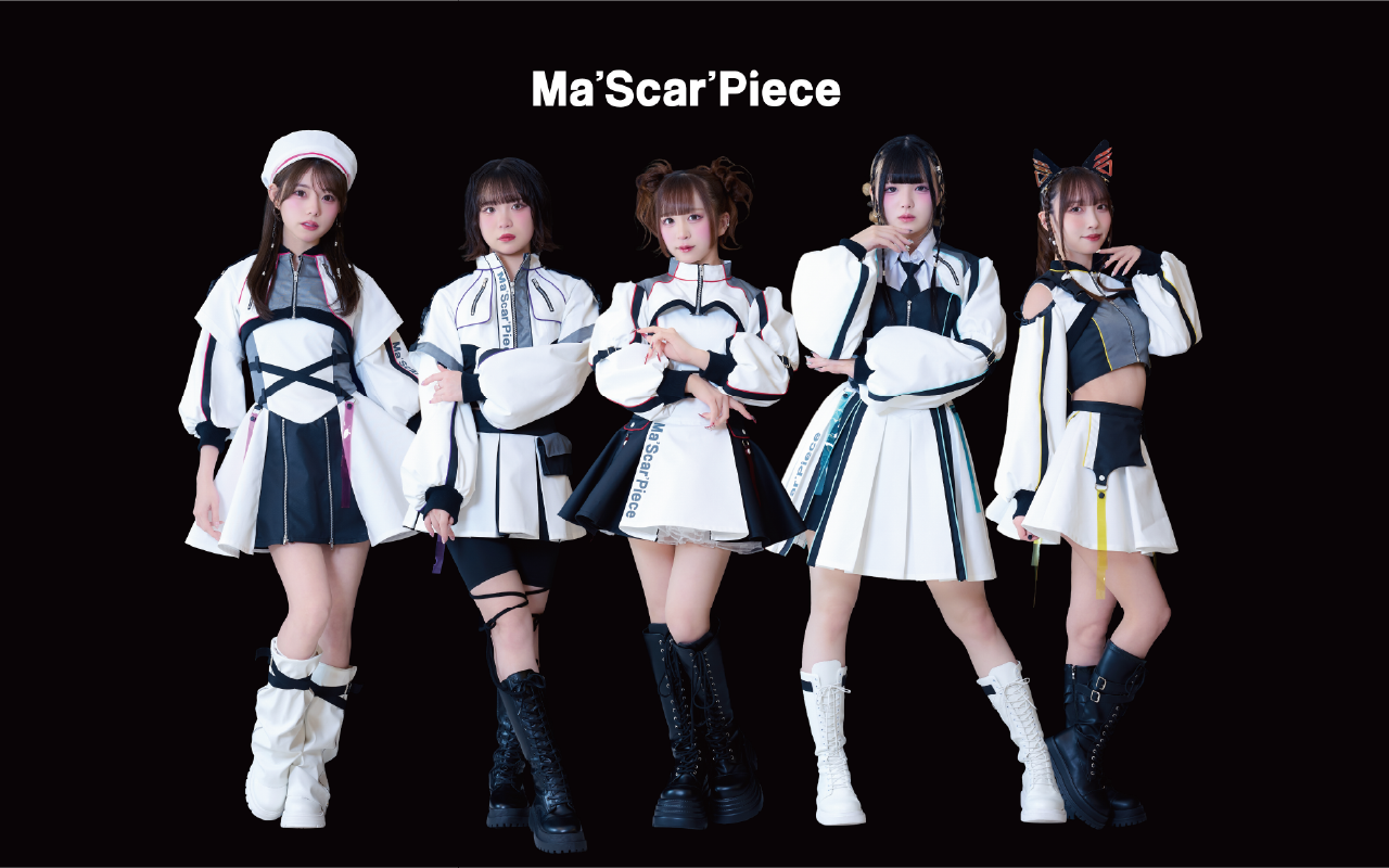 Ma'Scar'Piece公式サイト