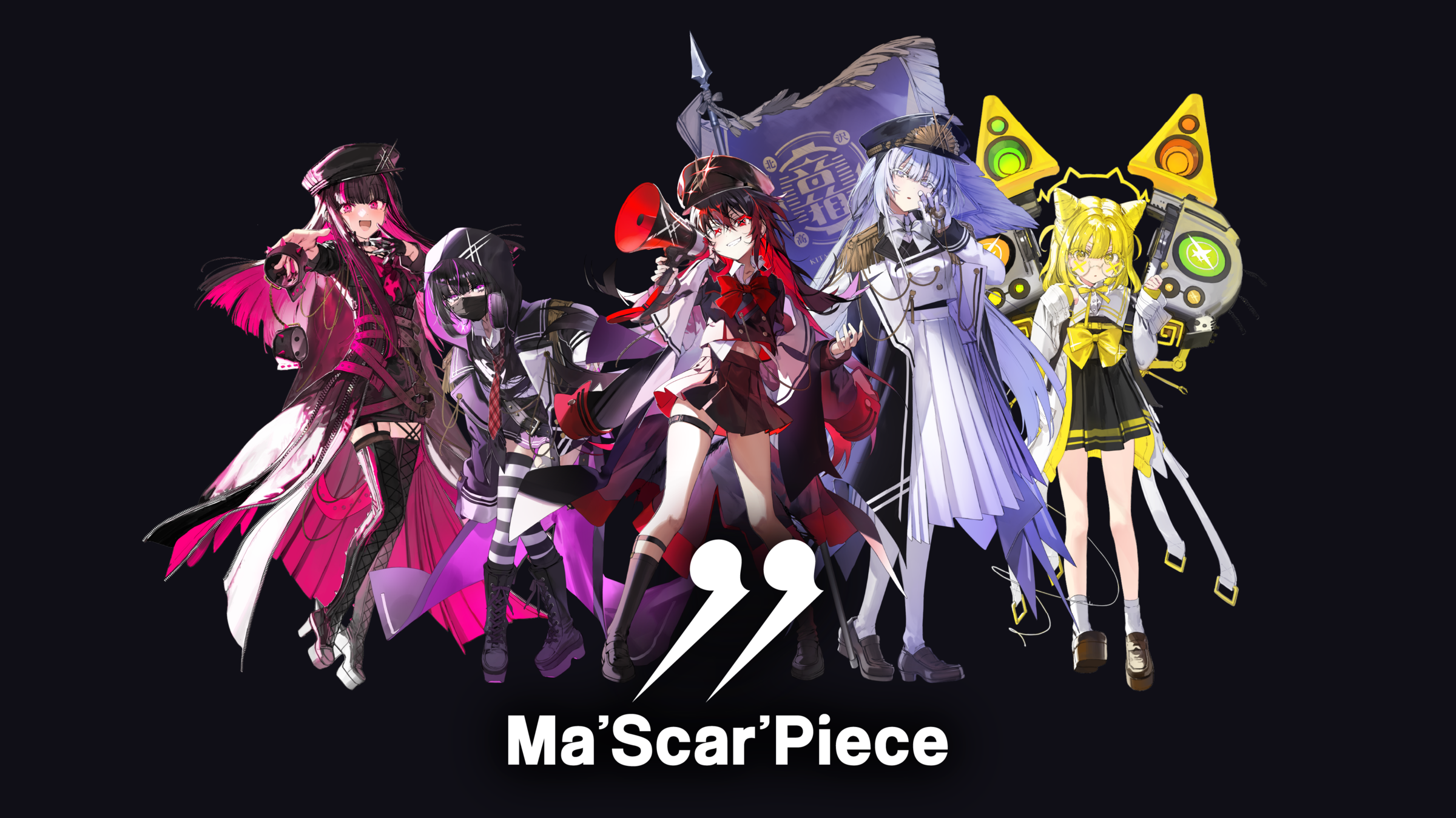 Ma'Scar'Piece公式サイト
