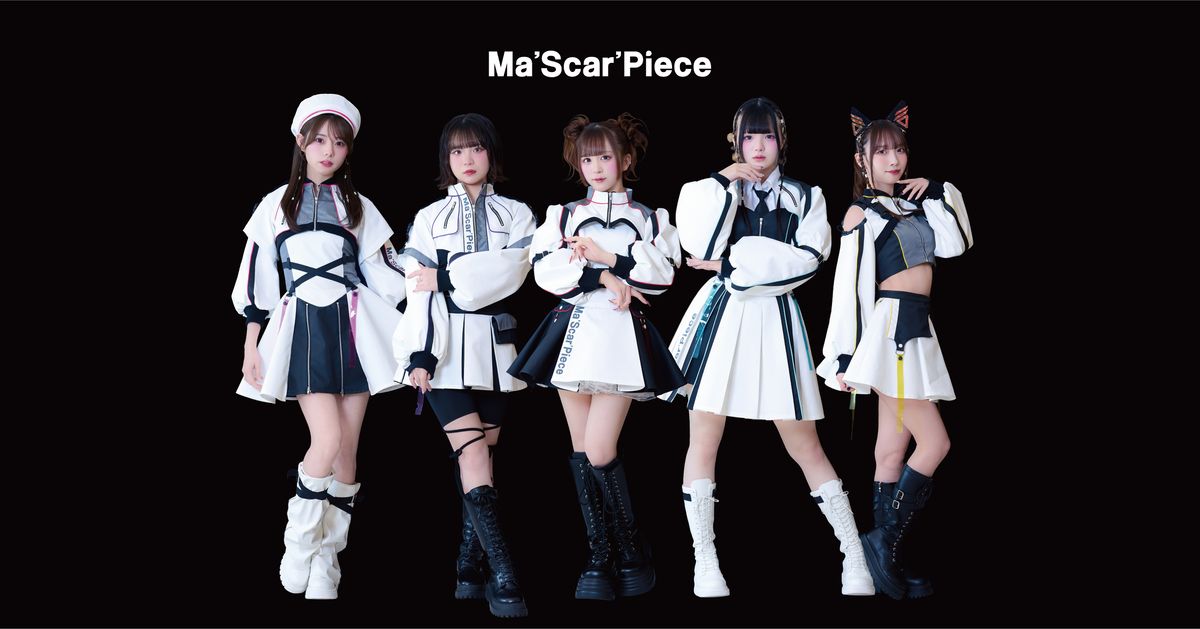 直筆サイン入りトートバッグMa'Scar'Piece 北沢高校 このサイトについて | Ma'Scar'Piece公式サイト